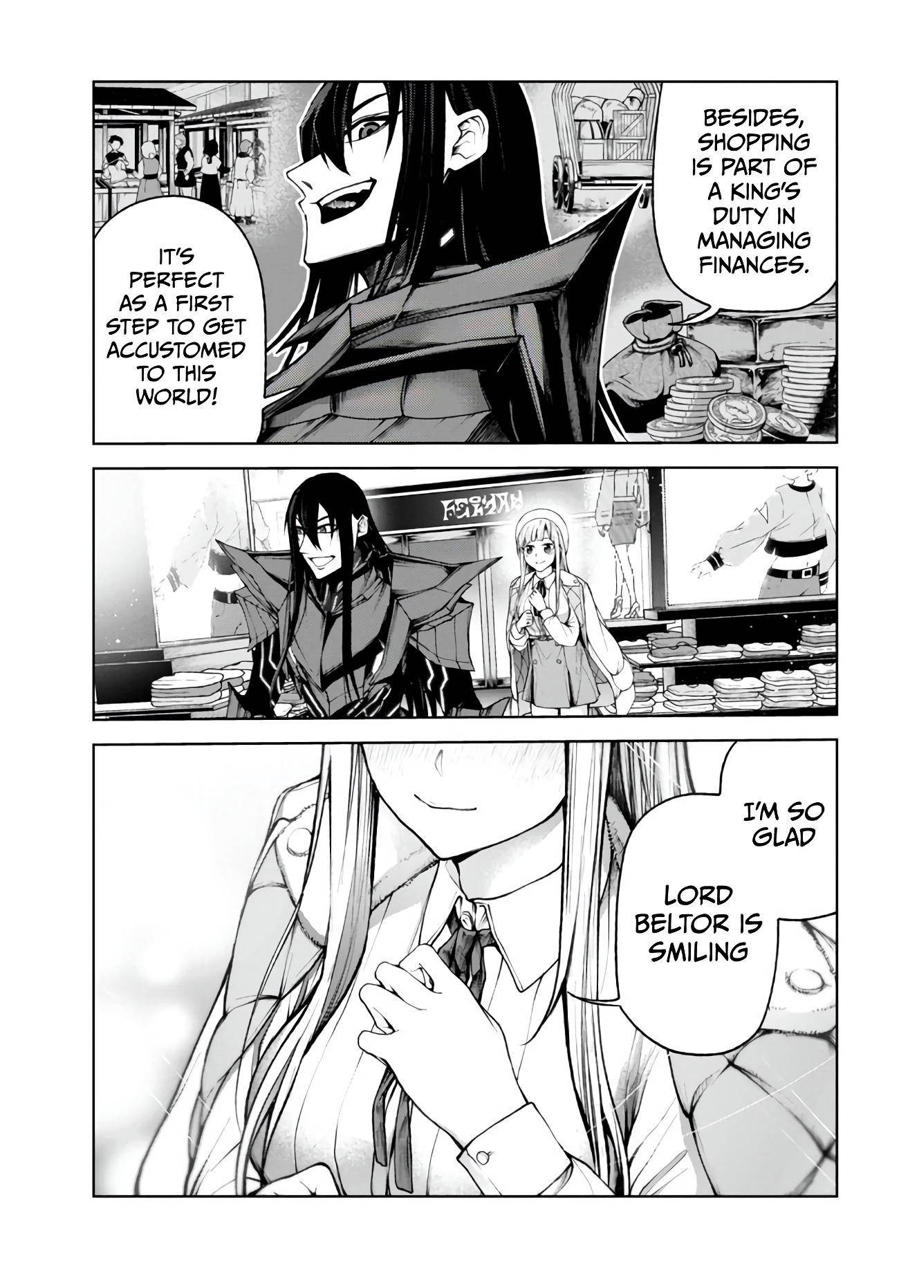 Demon Lord 2099 Chapter 3.1 - Page 7