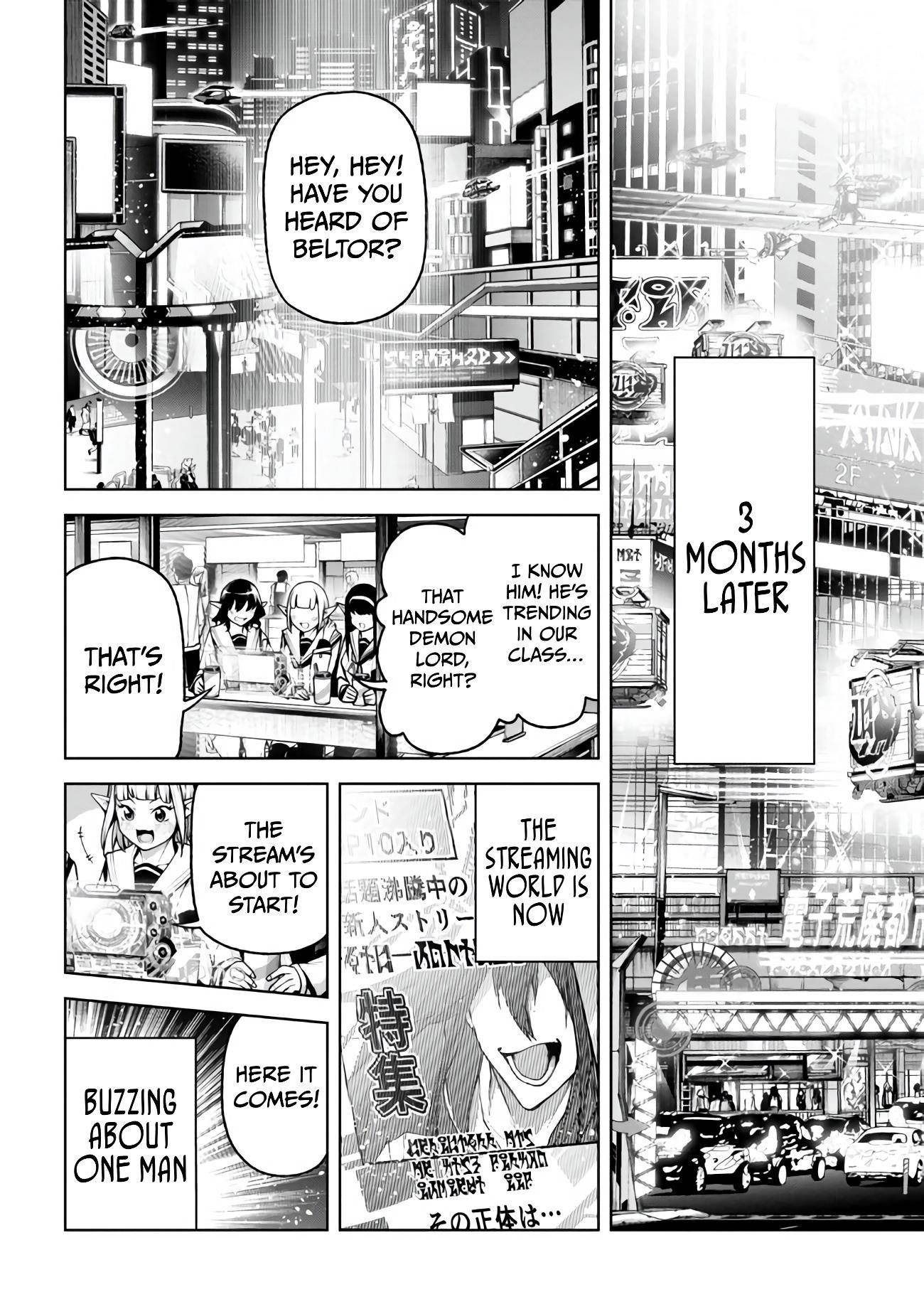 Demon Lord 2099 Chapter 4.1 - Page 10