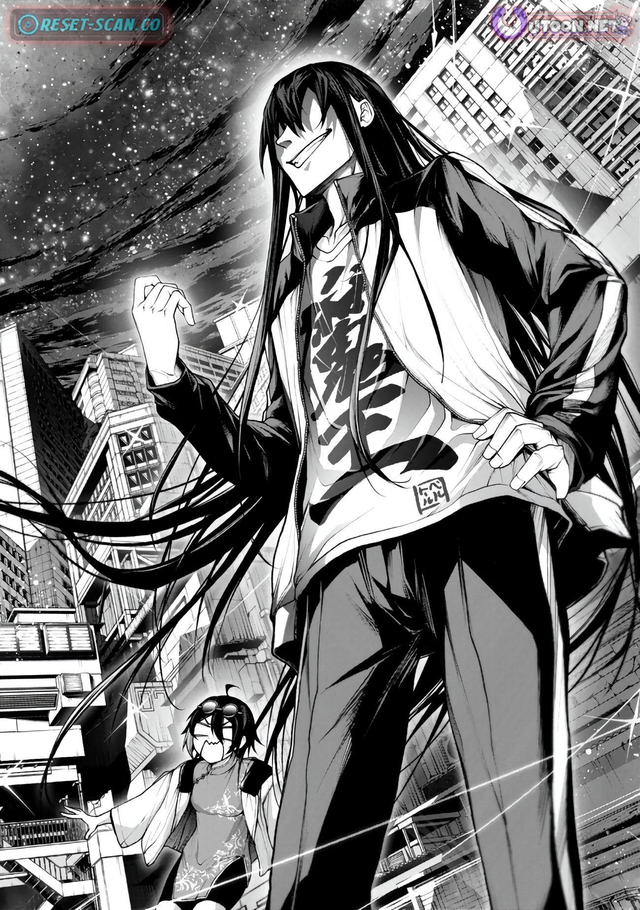 Demon Lord 2099 Chapter 4.3 - Page 13