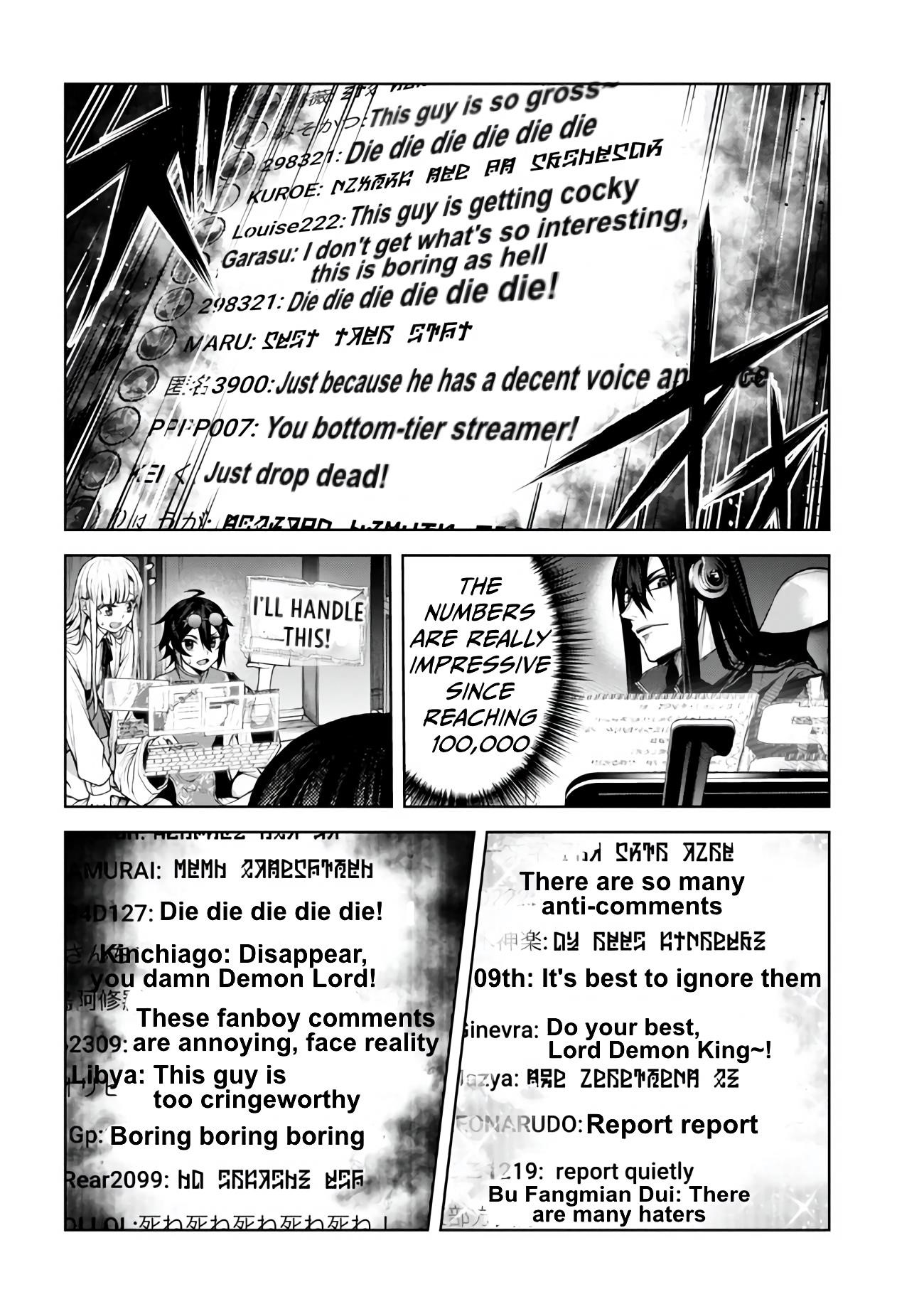 Demon Lord 2099 Chapter 4.3 - Page 3