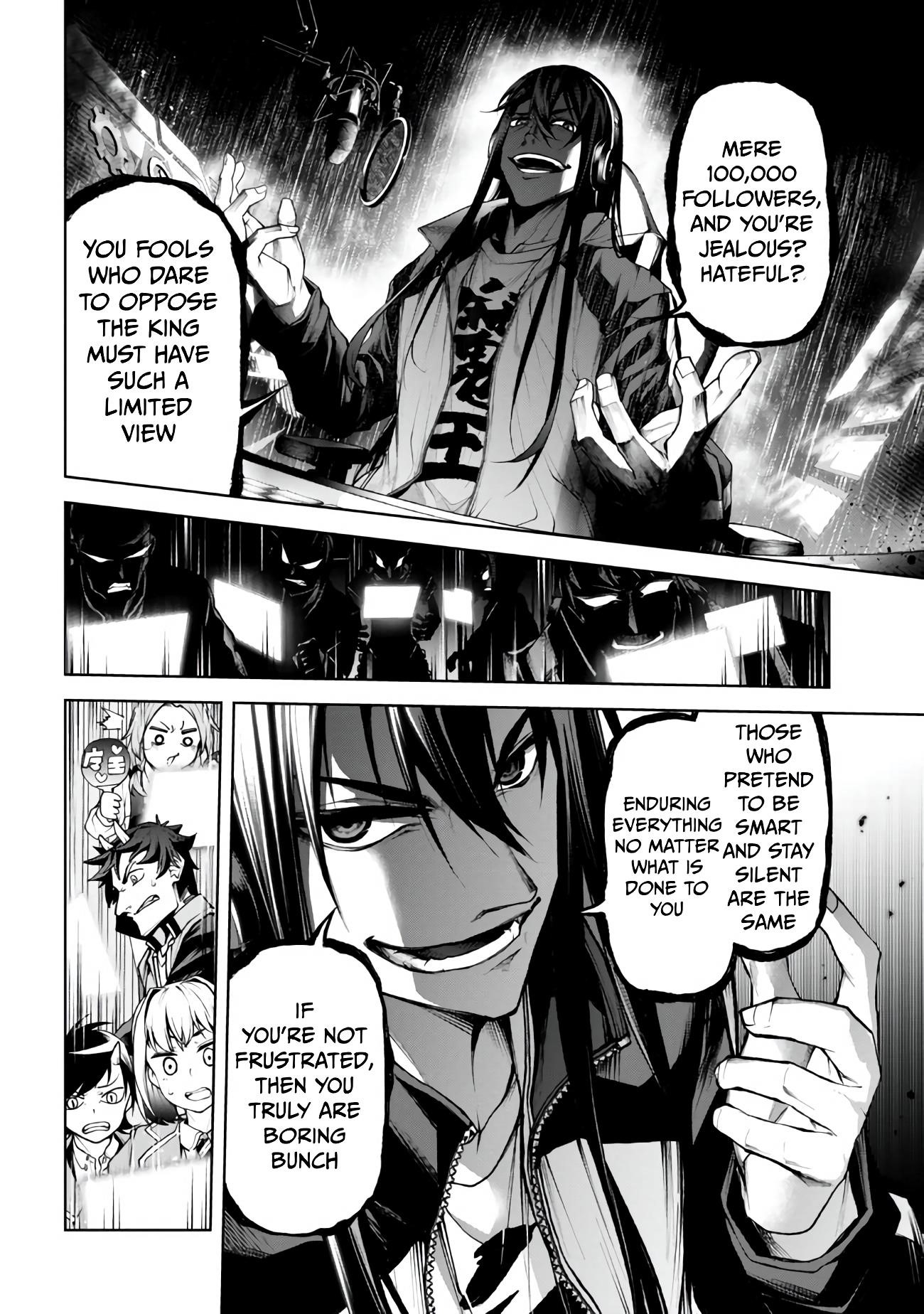 Demon Lord 2099 Chapter 4.3 - Page 5