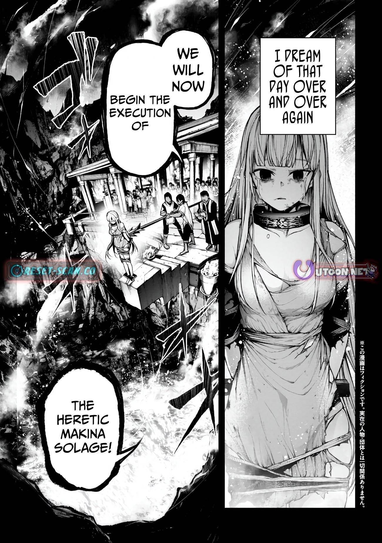 Demon Lord 2099 Chapter 5 - Page 1