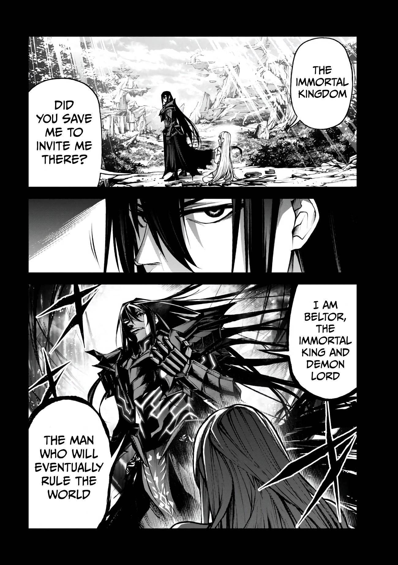 Demon Lord 2099 Chapter 5 - Page 4
