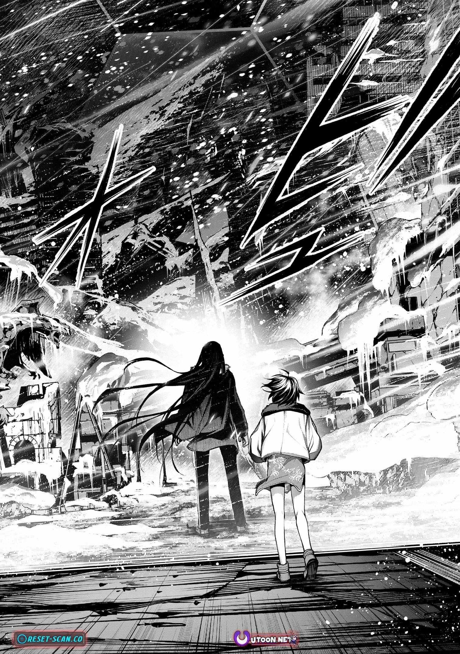 Demon Lord 2099 Chapter 7 - Page 1