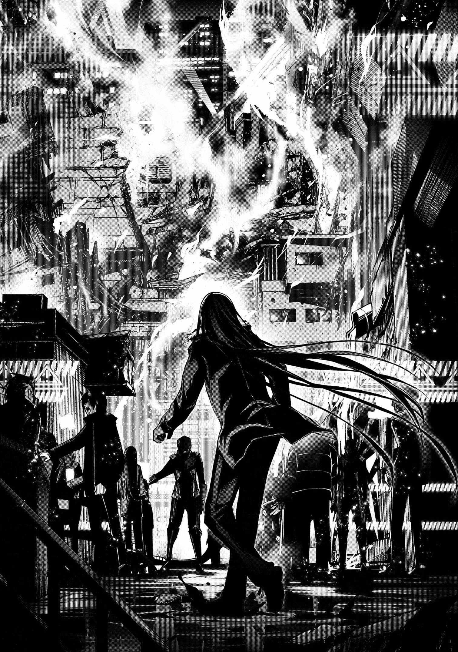 Demon Lord 2099 Chapter 7 - Page 15