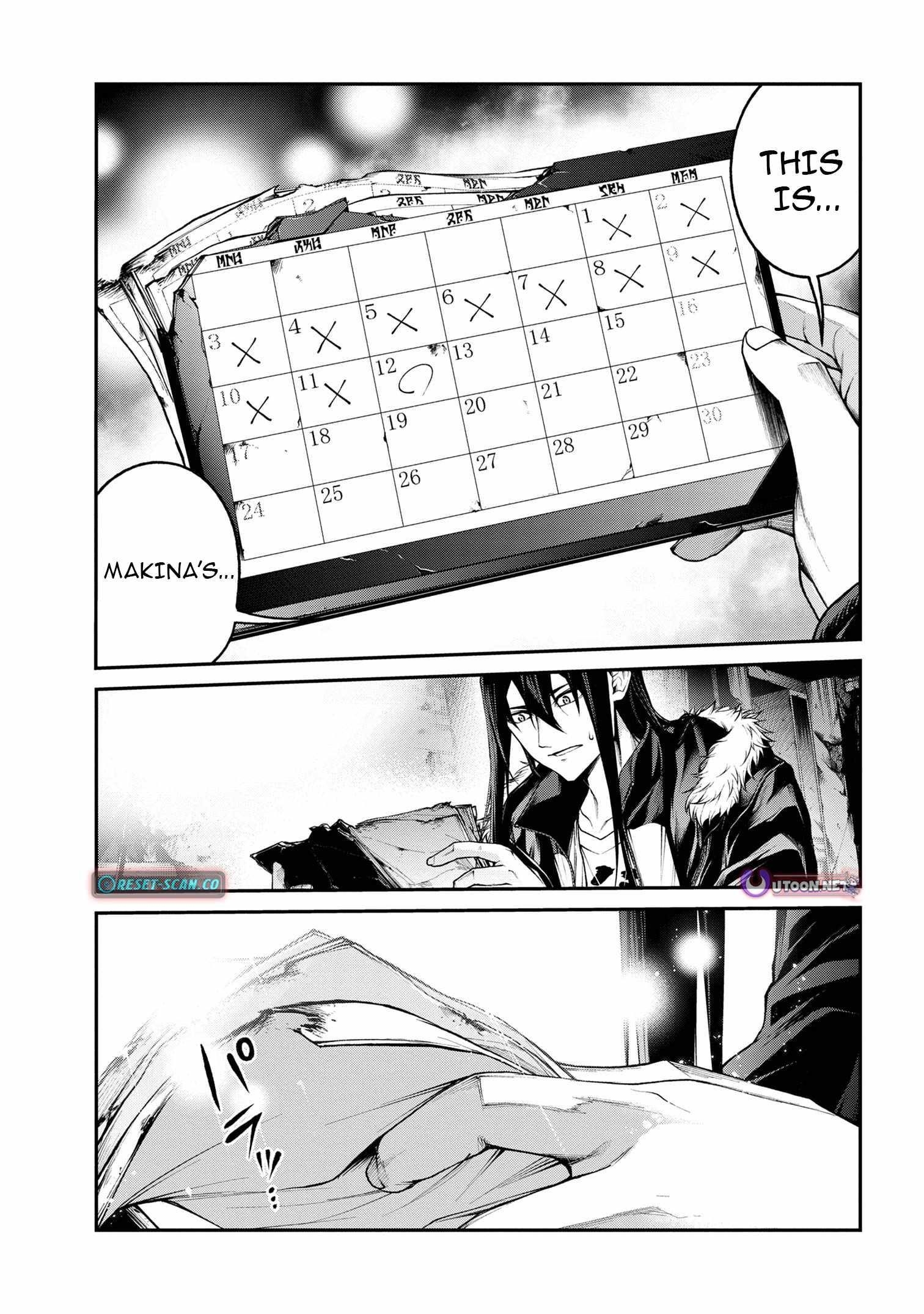 Demon Lord 2099 Chapter 8 - Page 4