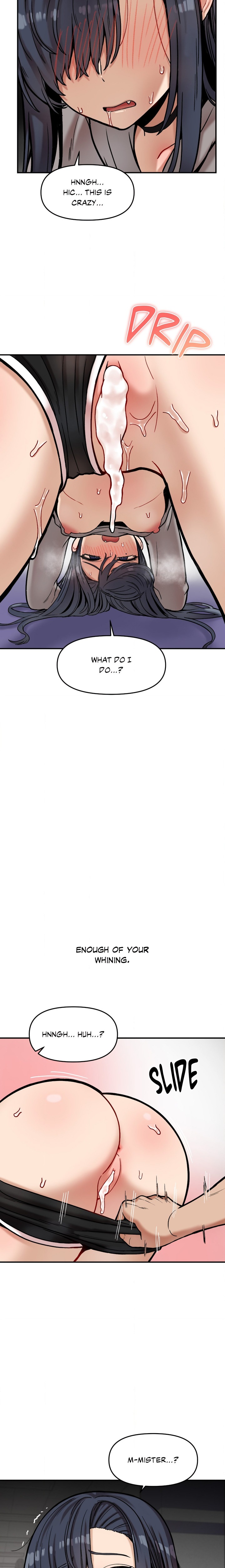 An Invisible Kiss (Uncensored) Chapter 22 - Page 12