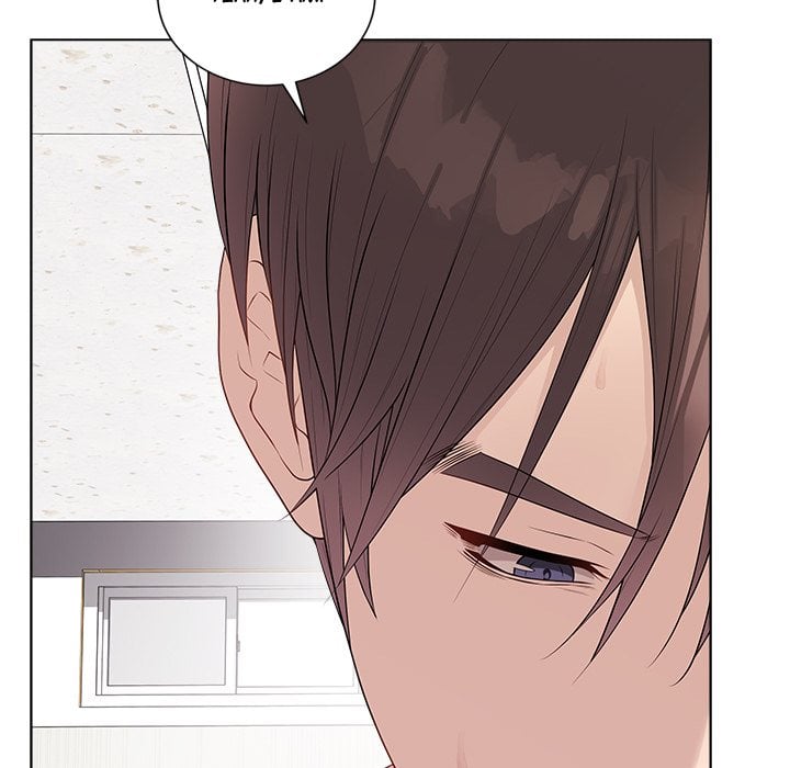 Signed, Sealed, Mistaken (Uncensored) Chapter 32 - Page 132