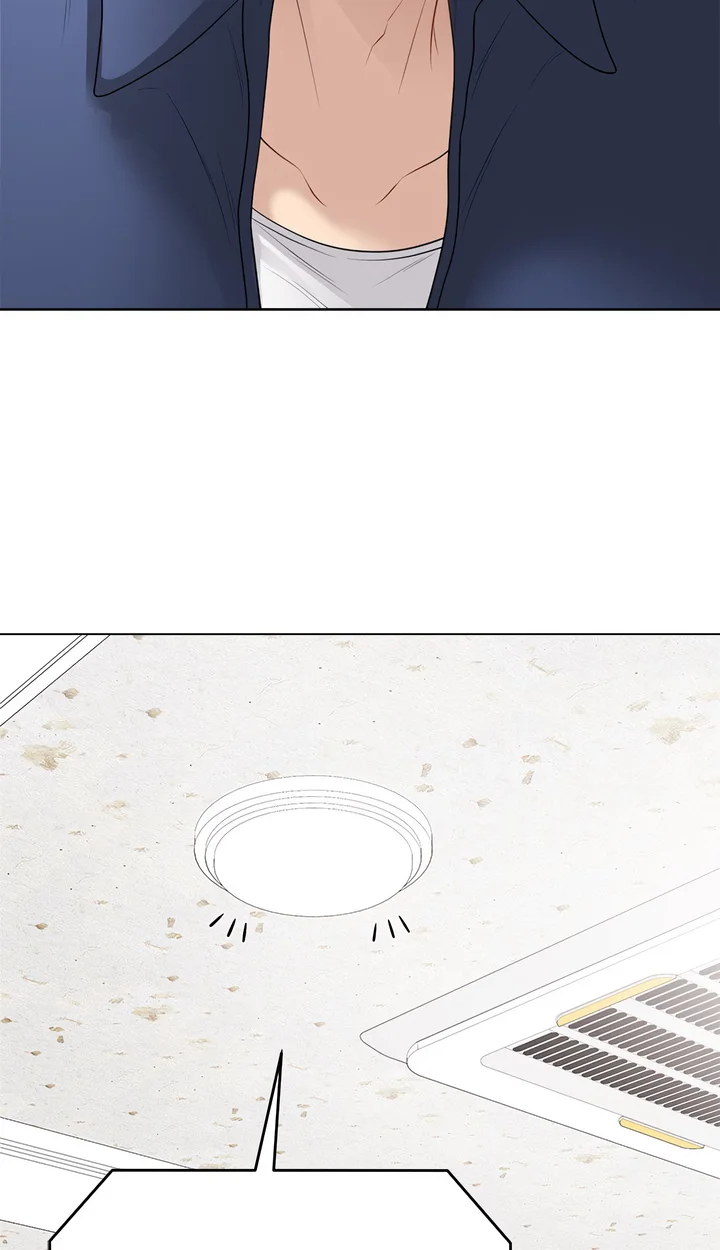 Signed, Sealed, Mistaken (Uncensored) Chapter 38 - Page 82