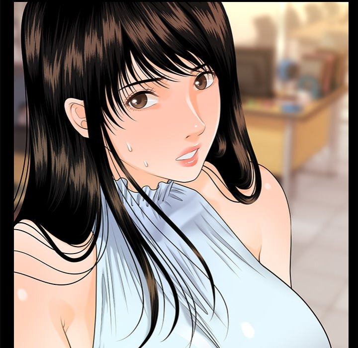 My Secretary Chapter 44 - Page 143