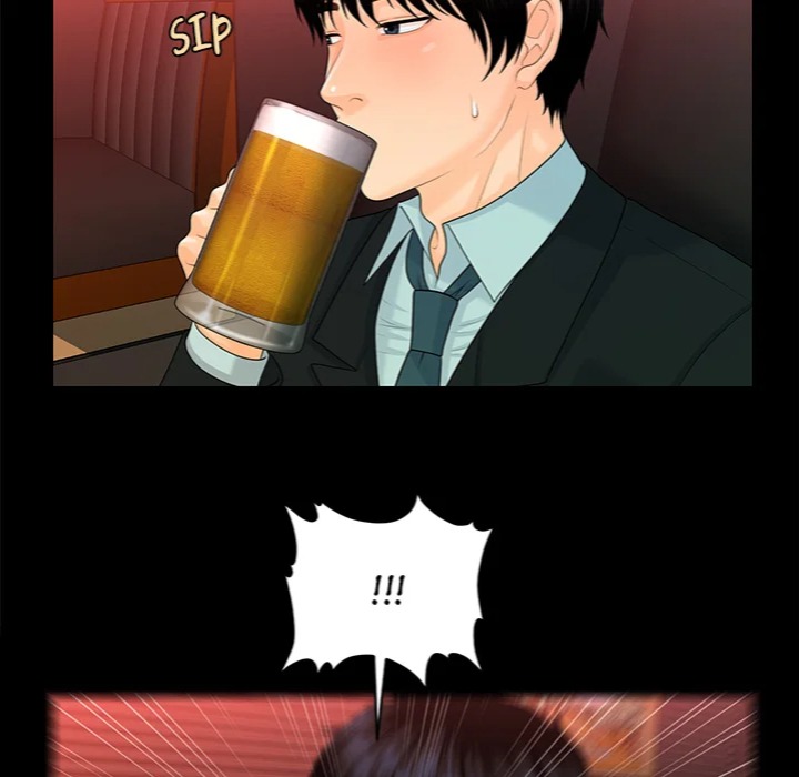 My Secretary Chapter 53 - Page 94