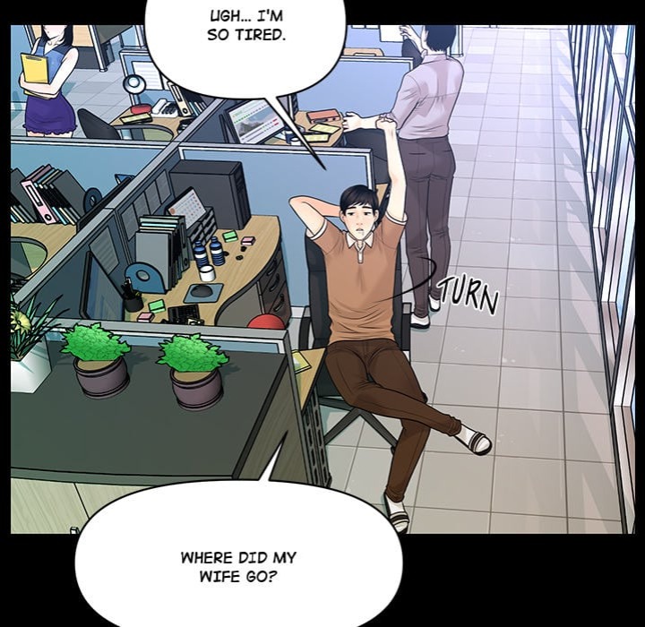 My Secretary Chapter 57 - Page 7