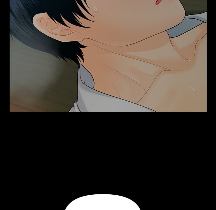 My Secretary Chapter 57 - Page 72