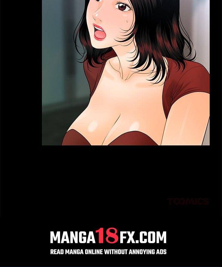 My Secretary Chapter 62 - Page 75