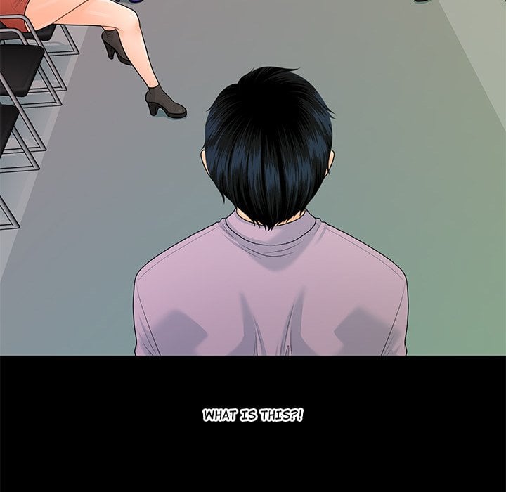 My Secretary Chapter 66 - Page 160