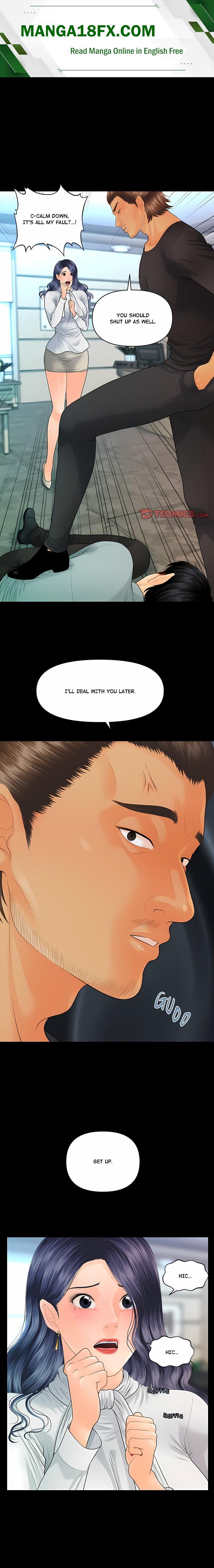 My Secretary Chapter 94 - Page 1