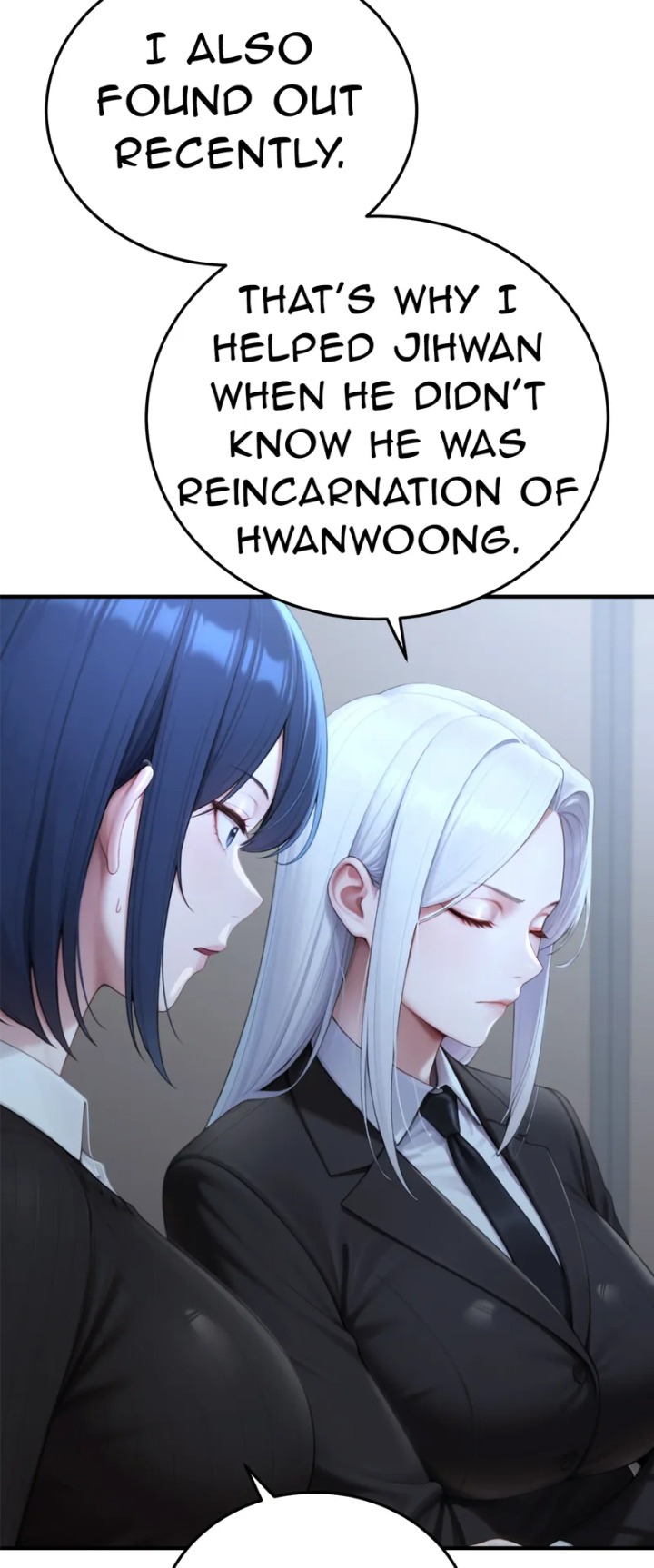 Endless Bride Search Chapter 12 - Page 3