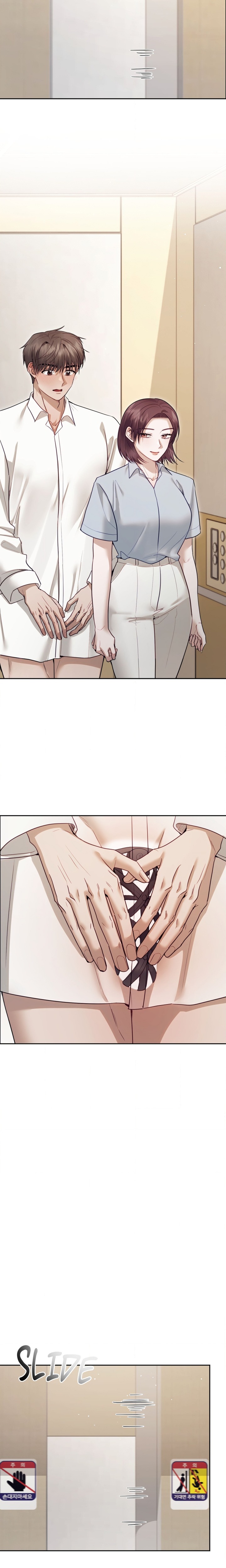 Domming My Boss Chapter 50.5 - Page 17