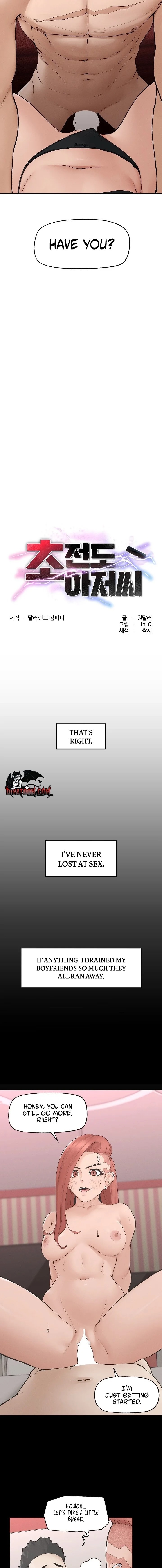 Mr. Superconductor Chapter 36 - Page 3