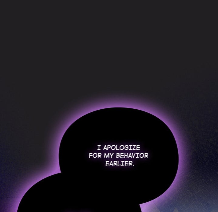 Thrust & Conquer Chapter 18 - Page 74