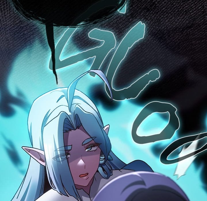 Thrust & Conquer Chapter 25 - Page 13