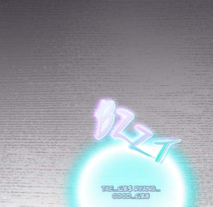 Thrust & Conquer Chapter 26 - Page 78