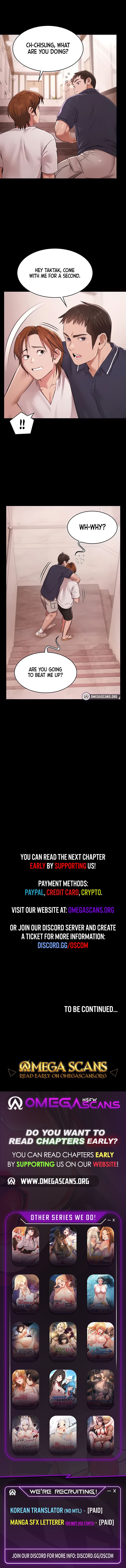 Pool Party Chapter 23 - Page 8