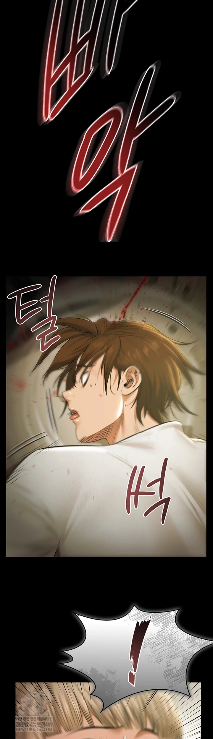 Pool Party Raw Chapter 27 - Page 49