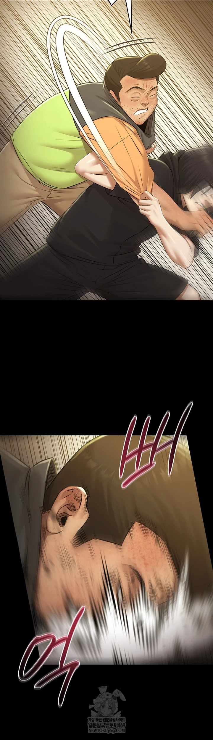 Pool Party Raw Chapter 30 - Page 19