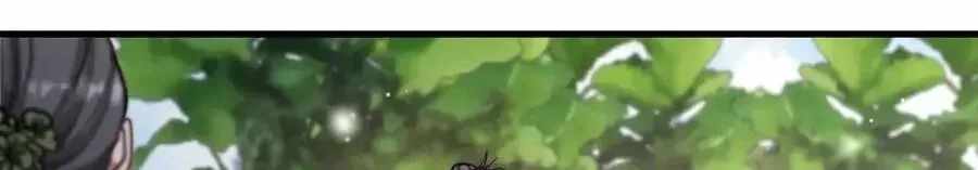 After Becoming Financially Free, They Offered Their Loyalty Chapter 103 - Page 60