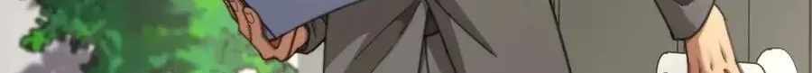 After Becoming Financially Free, They Offered Their Loyalty Chapter 107 - Page 76