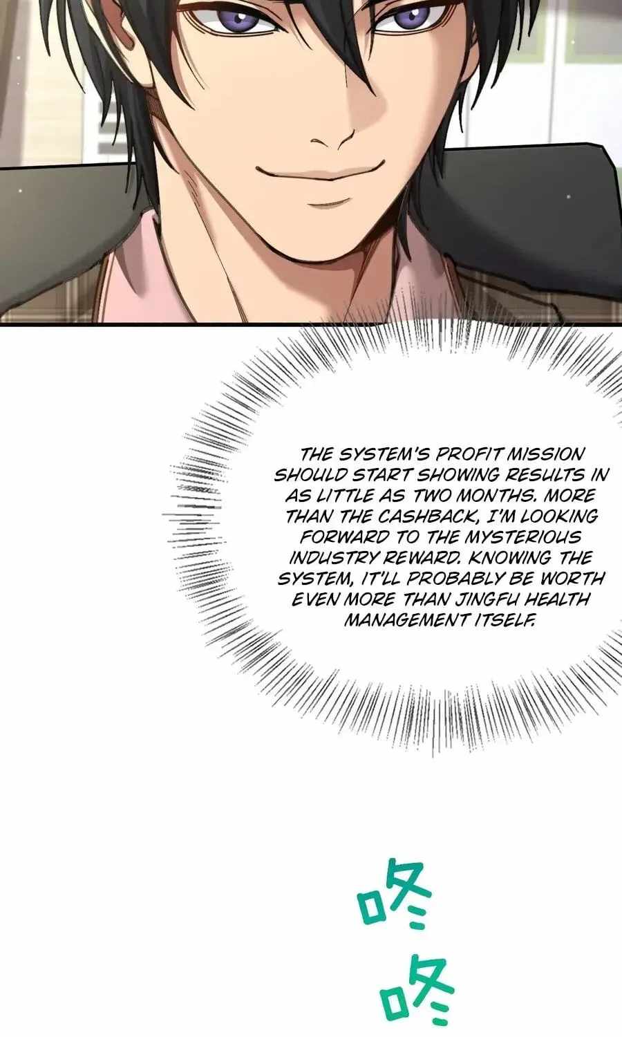 After Becoming Financially Free, They Offered Their Loyalty Chapter 107 - Page 85