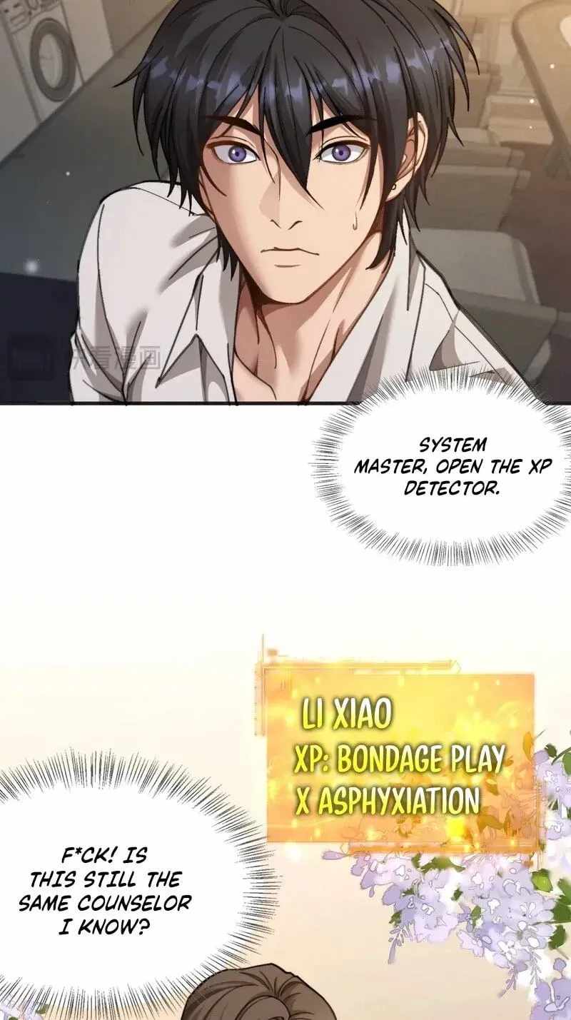 After Becoming Financially Free, They Offered Their Loyalty Chapter 117 - Page 26
