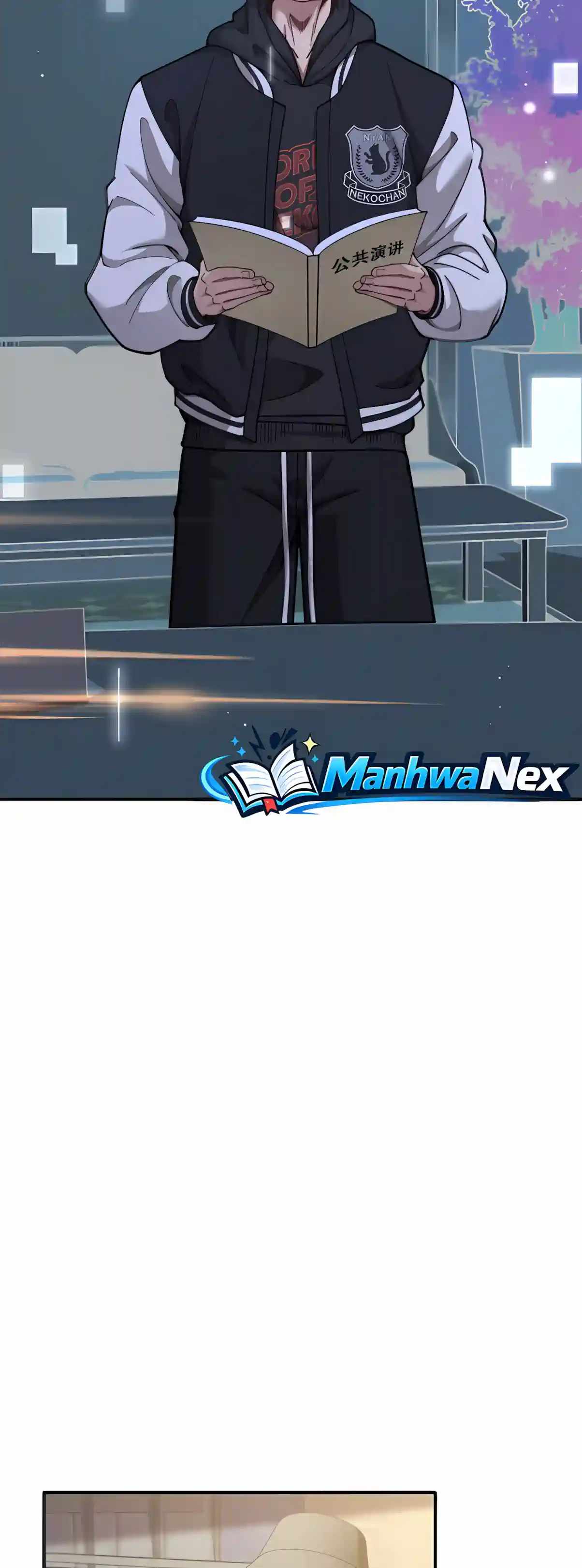 After Becoming Financially Free, They Offered Their Loyalty Chapter 122 - Page 26
