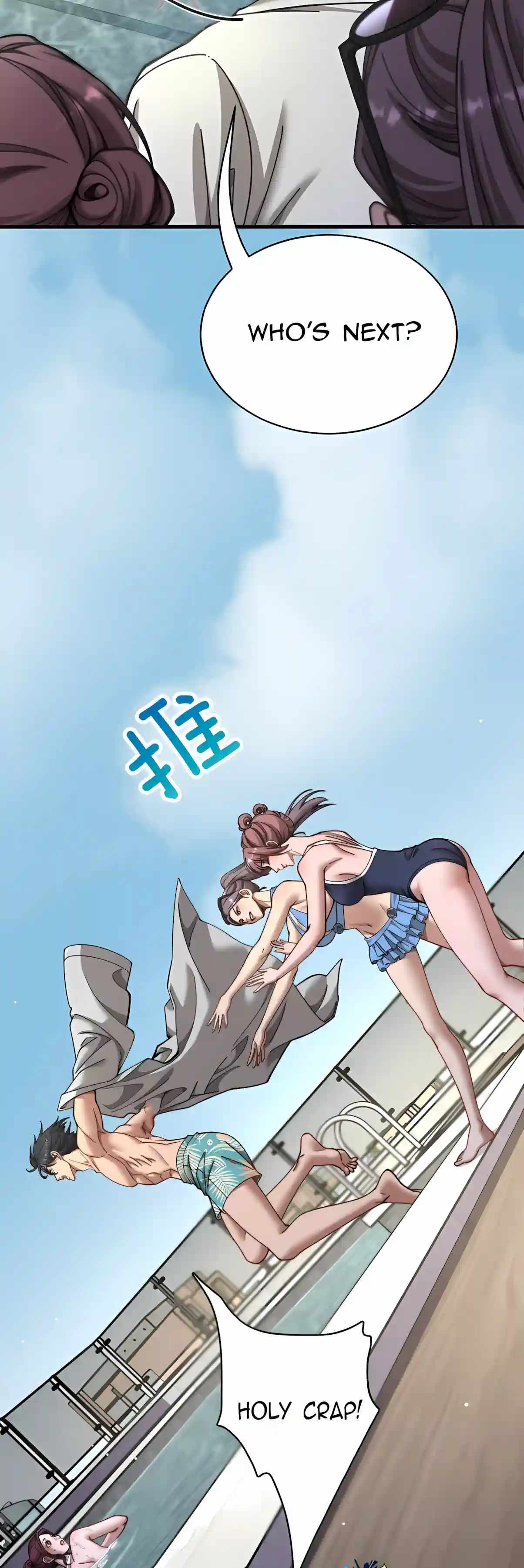 After Becoming Financially Free, They Offered Their Loyalty Chapter 126 - Page 22