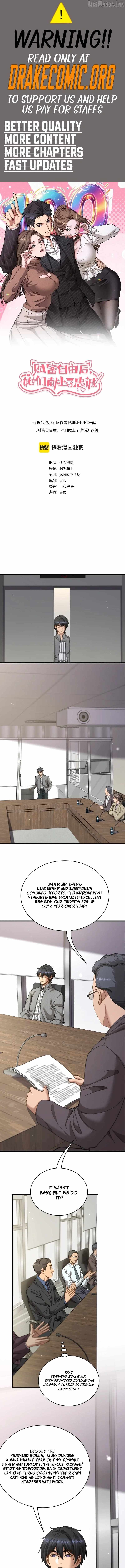 After Becoming Financially Free, They Offered Their Loyalty Chapter 128 - Page 1
