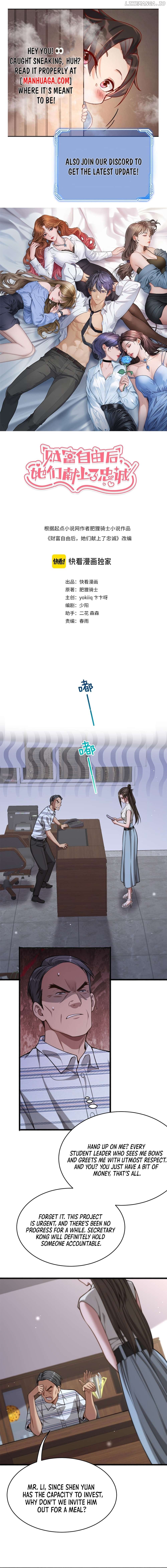 After Becoming Financially Free, They Offered Their Loyalty Chapter 14 - Page 1