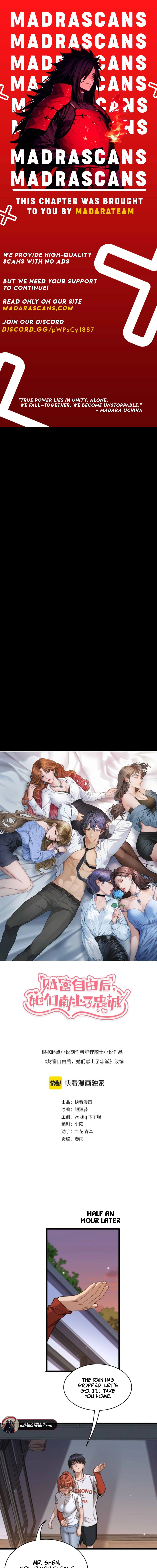 After Becoming Financially Free, They Offered Their Loyalty Chapter 39 - Page 1