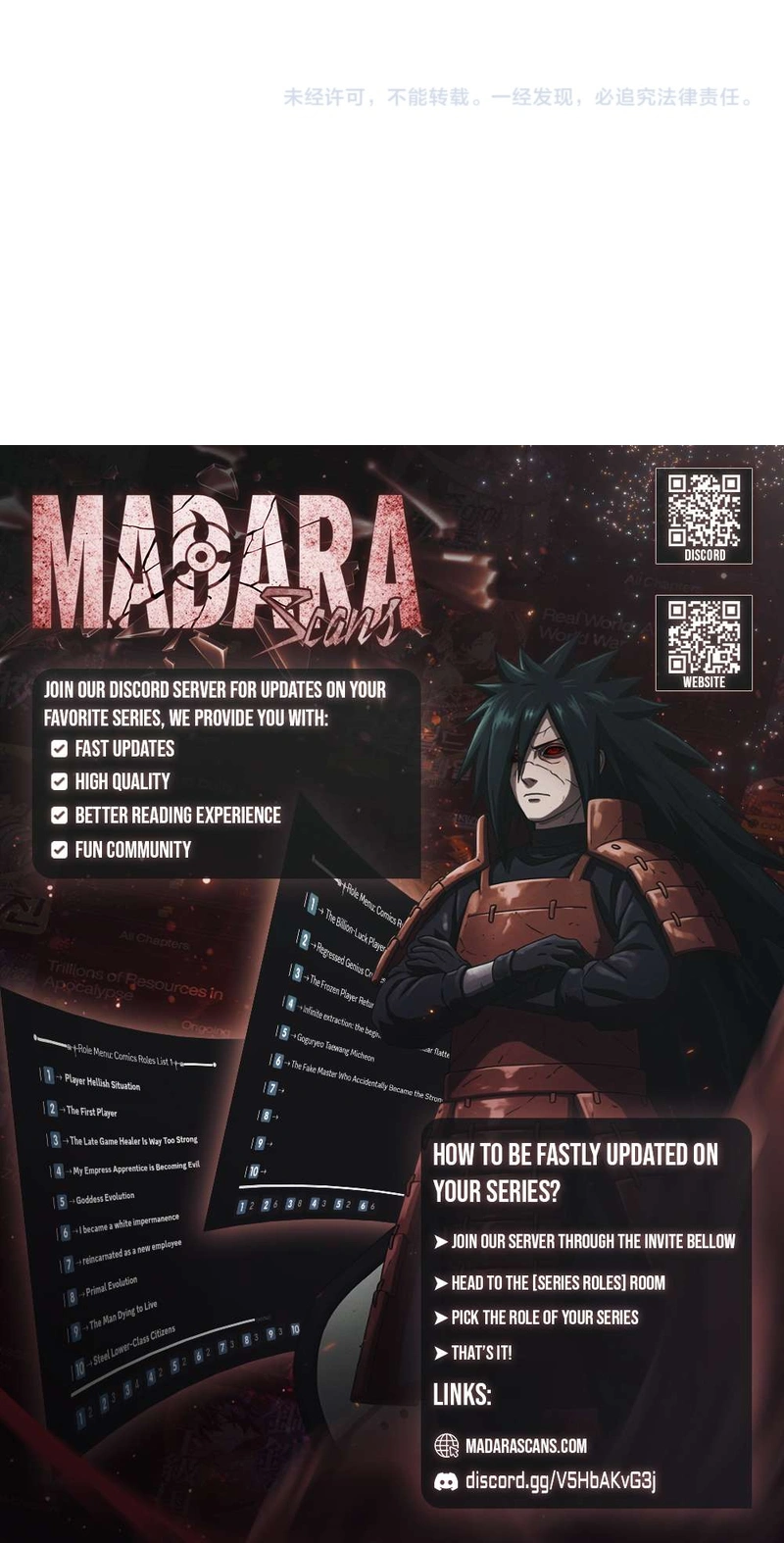 After Becoming Financially Free, They Offered Their Loyalty Chapter 39 - Page 12