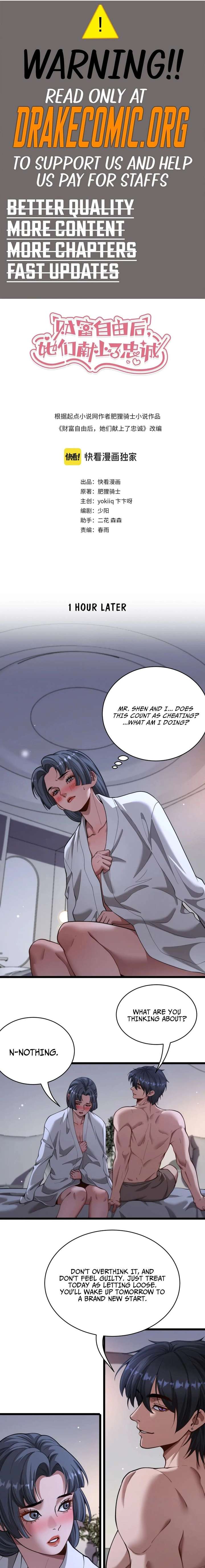 After Becoming Financially Free, They Offered Their Loyalty Chapter 81 - Page 1