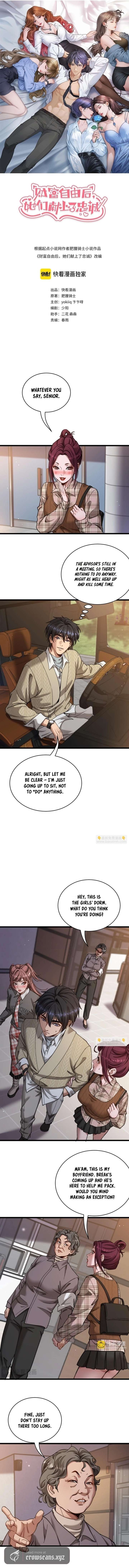 After Becoming Financially Free, They Offered Their Loyalty Chapter 92 - Page 2