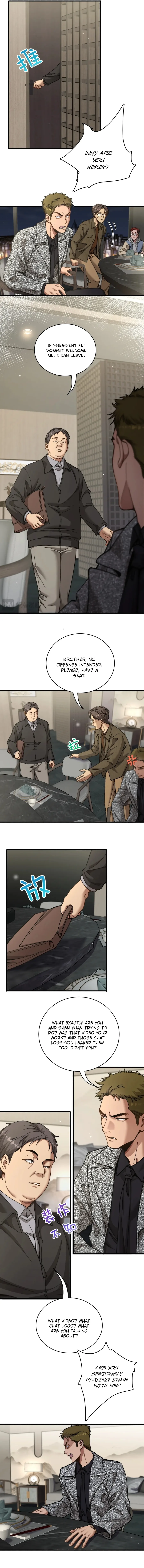 After Becoming Financially Free, They Offered Their Loyalty Chapter 98 - Page 6