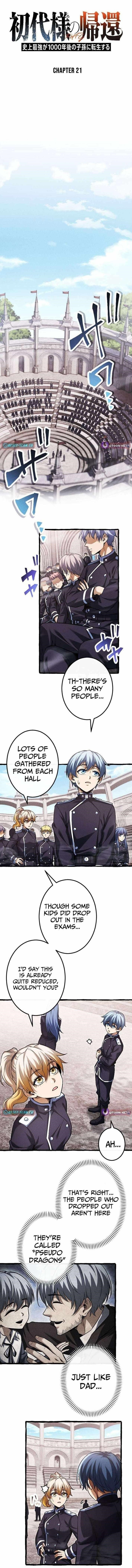 Return of the First Patriarch: The Strongest Reincarnates into His Descendant 1000 Years Later Chapter 21 - Page 1