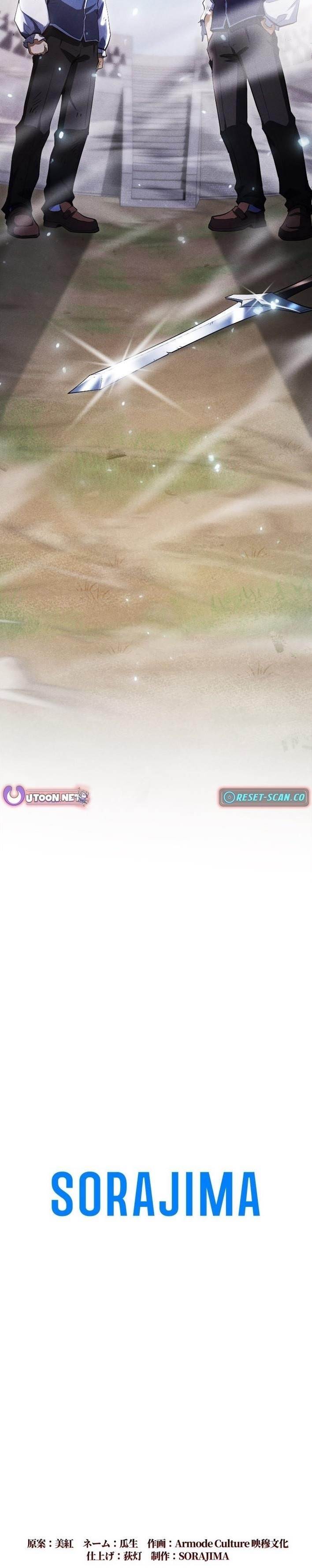 Return of the First Patriarch: The Strongest Reincarnates into His Descendant 1000 Years Later Chapter 4 - Page 12