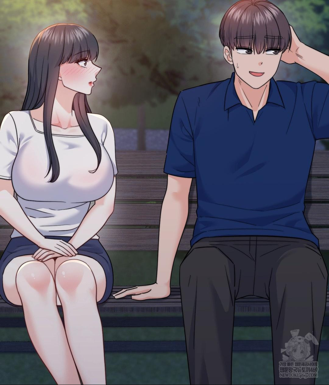 No Uploads Today Raw Chapter 13 - Page 109