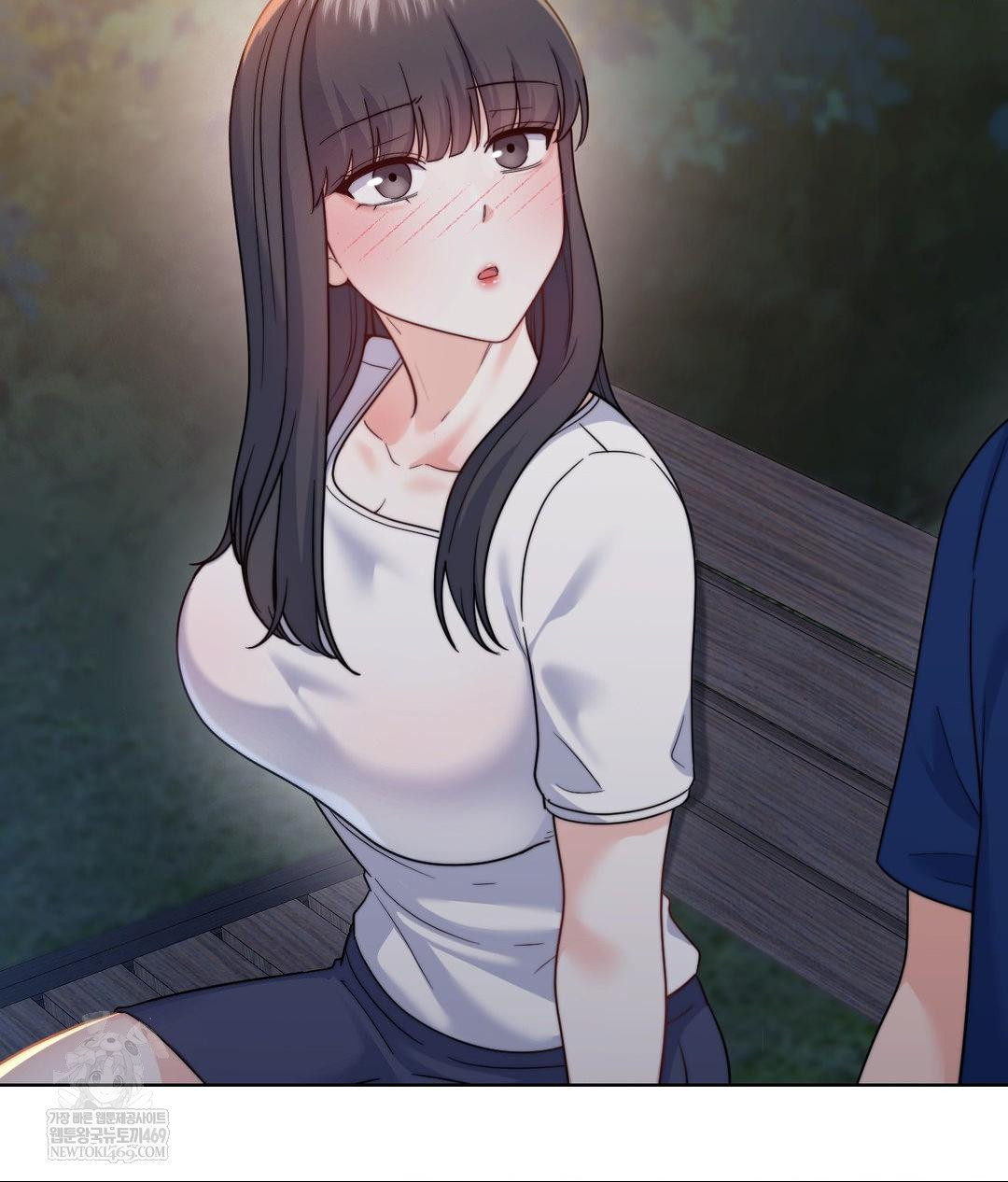 No Uploads Today Raw Chapter 13 - Page 111