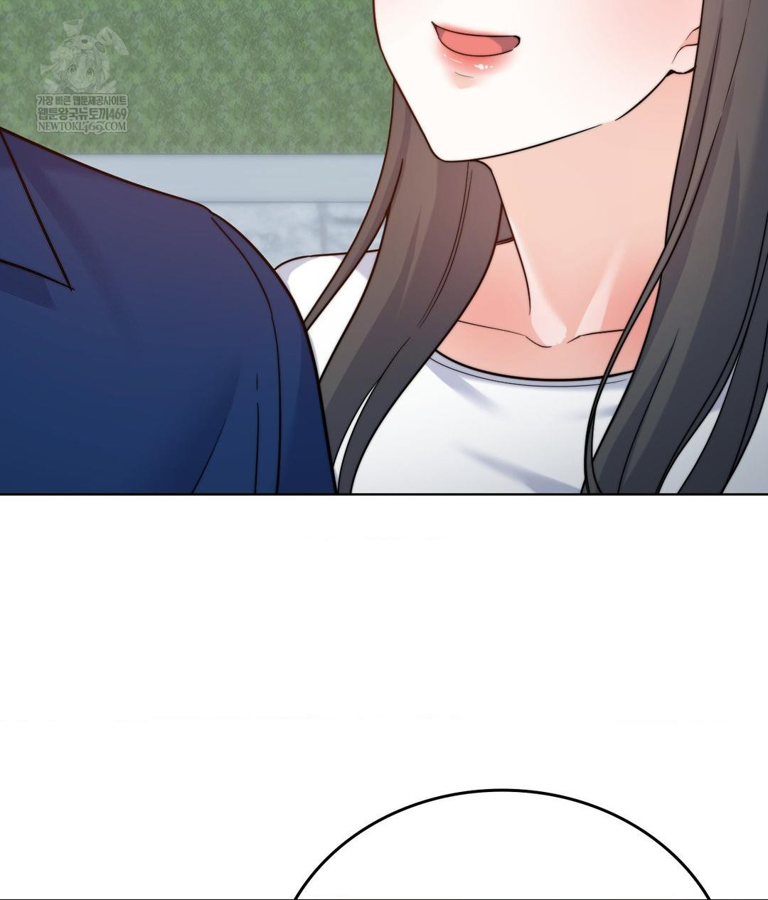 No Uploads Today Raw Chapter 13 - Page 13