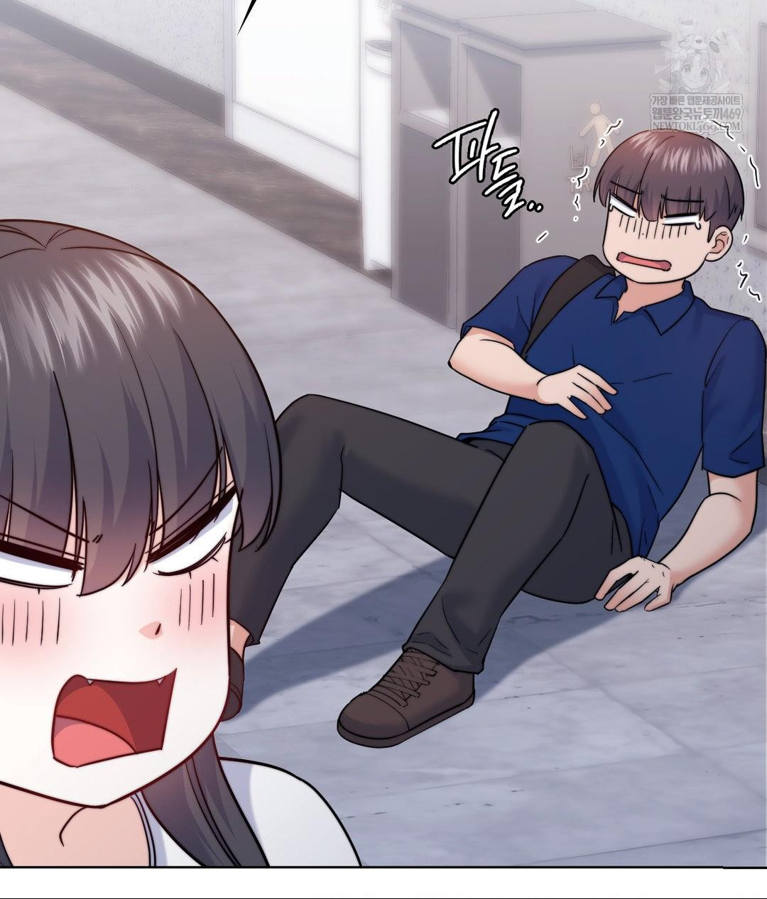 No Uploads Today Raw Chapter 13 - Page 42