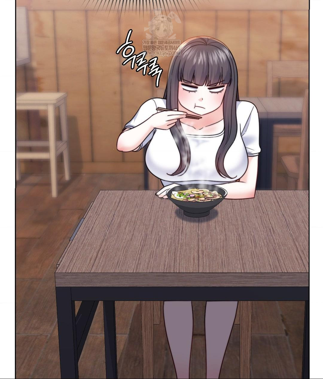 No Uploads Today Raw Chapter 13 - Page 50