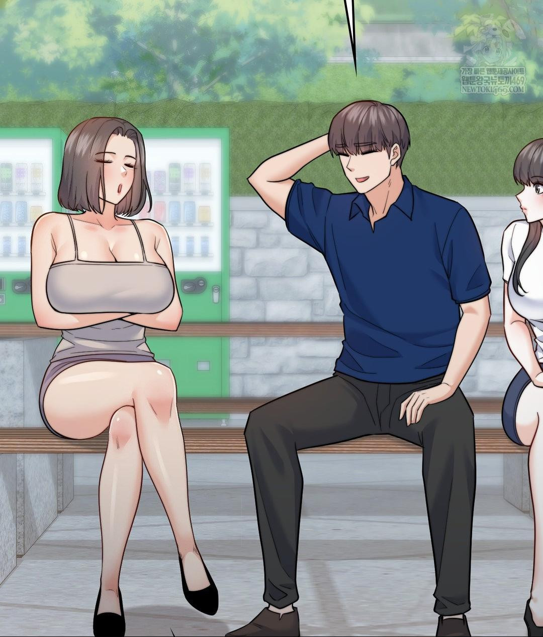 No Uploads Today Raw Chapter 13 - Page 6